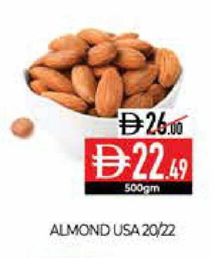 available at Delice Supermarket in UAE - Abu Dhabi