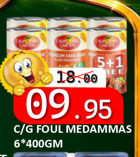 available at رويال جلف هايبرماركت in الإمارات العربية المتحدة , الامارات - أبو ظبي