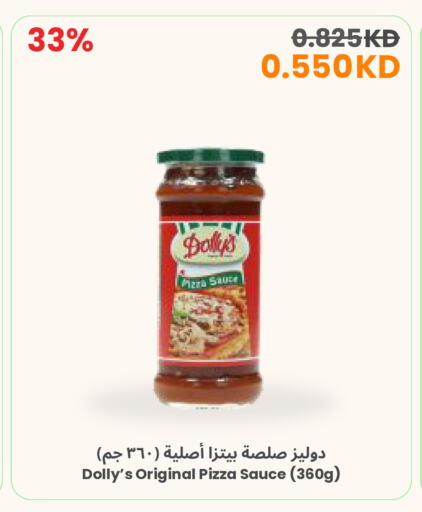 available at مركز سلطان in الكويت - محافظة الأحمدي