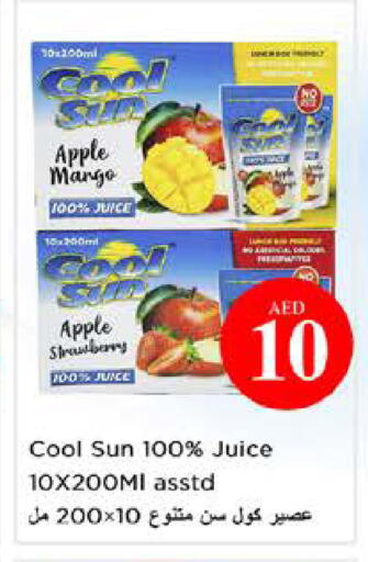 Apple Mango Strawberry available at نستو هايبرماركت in الإمارات العربية المتحدة , الامارات - الشارقة / عجمان