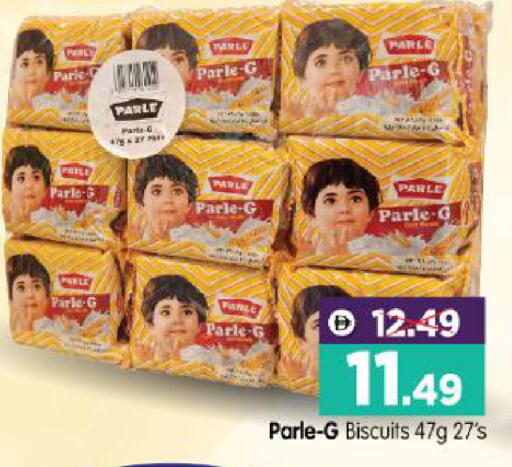 available at هايبر ماركت المدينة in الإمارات العربية المتحدة , الامارات - أبو ظبي