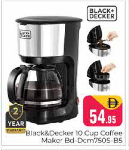 available at Pasons Hypermarket in UAE - Dubai