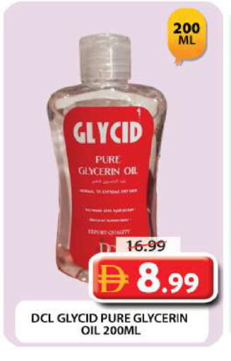 available at Grand Hyper Market in UAE - Dubai