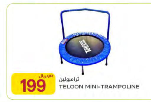 available at Al Meera in Qatar - Al Shamal