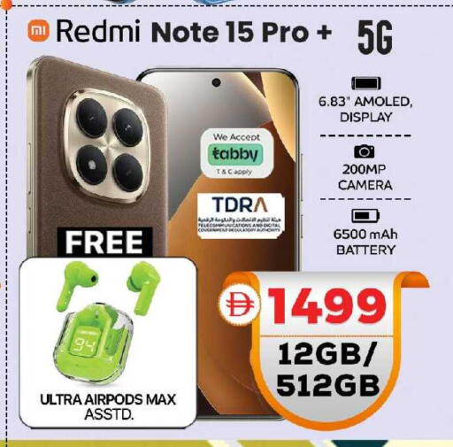 available at Safari Hypermarket  in UAE - Dubai