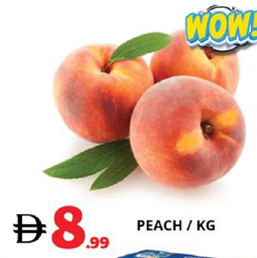 Peach available at اكسبرس المدينة هايبرماركت in الإمارات العربية المتحدة , الامارات - أبو ظبي