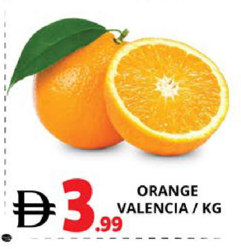 Orange available at اكسبرس المدينة هايبرماركت in الإمارات العربية المتحدة , الامارات - أبو ظبي