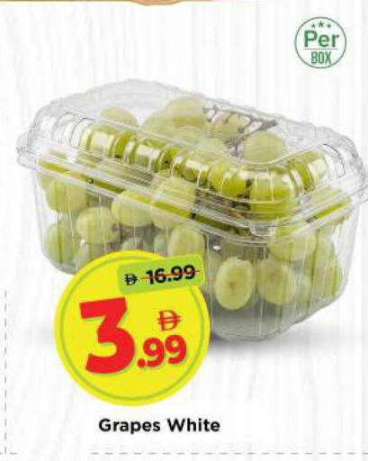Grapes available at مارك & سيف in الإمارات العربية المتحدة , الامارات - الشارقة / عجمان
