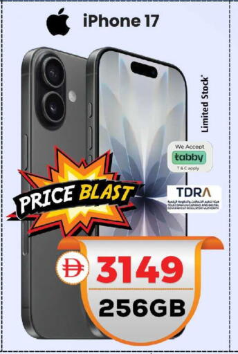 available at Safari Hypermarket  in UAE - Dubai