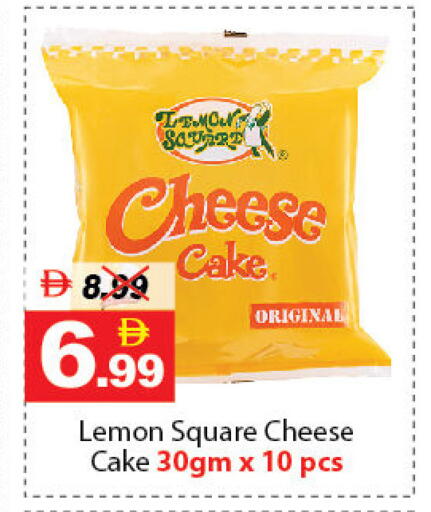 Lemon available at DESERT FRESH MARKET  in UAE - Abu Dhabi