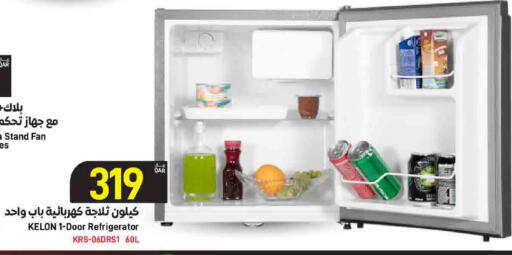 available at ســبــار in قطر - الوكرة