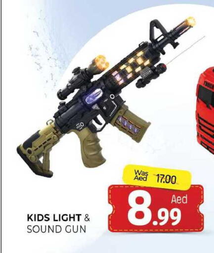 available at المدينة in الإمارات العربية المتحدة , الامارات - الشارقة / عجمان