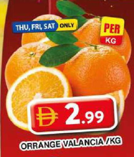 from Valancia available at Grand Hyper Market in UAE - Dubai