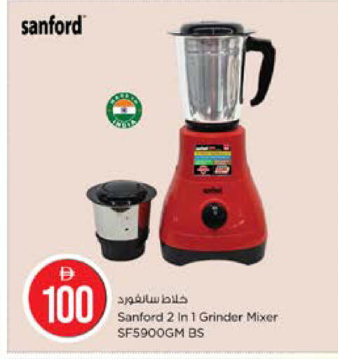 available at نستو هايبرماركت in الإمارات العربية المتحدة , الامارات - أبو ظبي