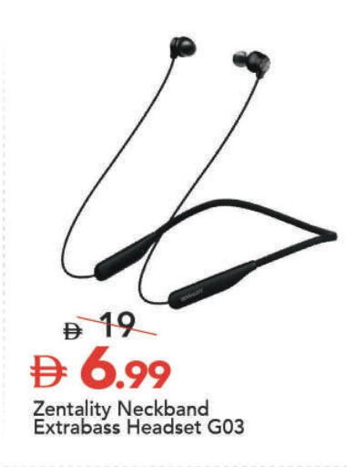 available at مارك & سيف in الإمارات العربية المتحدة , الامارات - الشارقة / عجمان