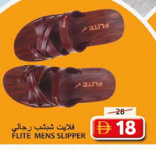 available at جراند هايبر ماركت in الإمارات العربية المتحدة , الامارات - الشارقة / عجمان
