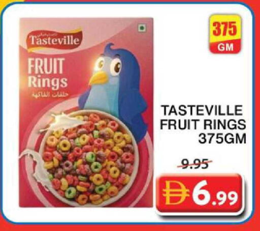 available at جراند هايبر ماركت in الإمارات العربية المتحدة , الامارات - الشارقة / عجمان
