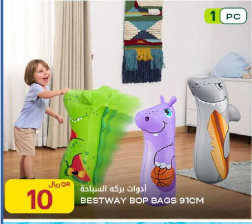 available at شركة الميرة للمواد الاستهلاكية in قطر - الوكرة