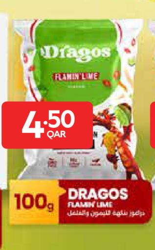 available at Carrefour in Qatar - Al Shamal
