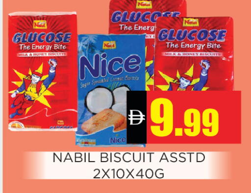 available at Ainas Al madina hypermarket in UAE - Sharjah / Ajman