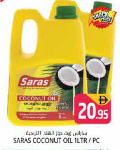 Coconut available at Pasons Hypermarket in UAE - Dubai