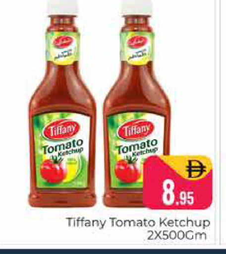 Tomato available at هايبر ماركت باسونز in الإمارات العربية المتحدة , الامارات - دبي