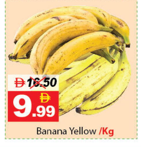 Banana available at DESERT FRESH MARKET  in UAE - Abu Dhabi