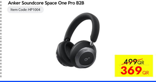 available at iCONNECT  in Qatar - Al Rayyan