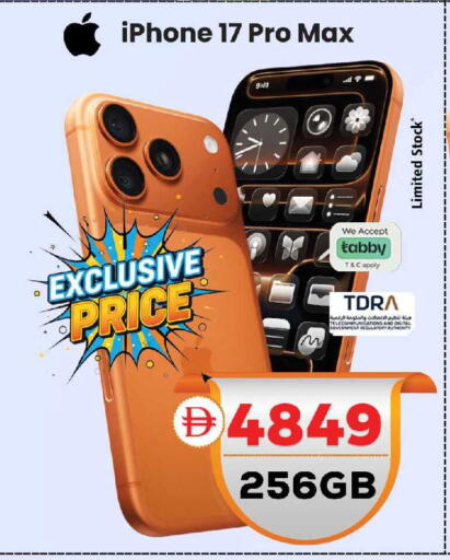 available at Safari Hypermarket  in UAE - Dubai