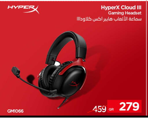 available at آي كونكت in قطر - الضعاين