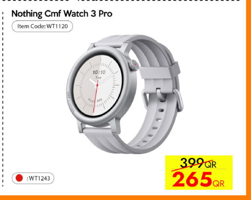 available at CELL PLANET PHONES in Qatar - Al Shamal
