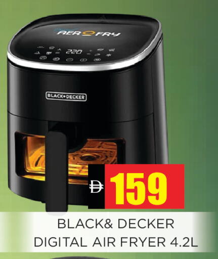 available at Ainas Al madina hypermarket in UAE - Sharjah / Ajman