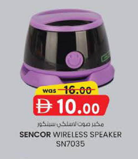 available at ك. الم. للتجارة in الإمارات العربية المتحدة , الامارات - أبو ظبي