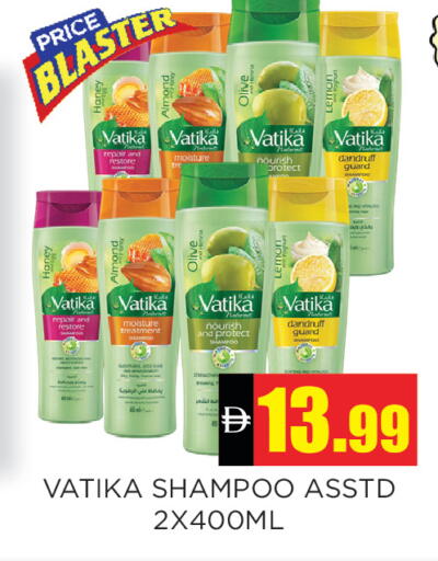 available at Ainas Al madina hypermarket in UAE - Sharjah / Ajman