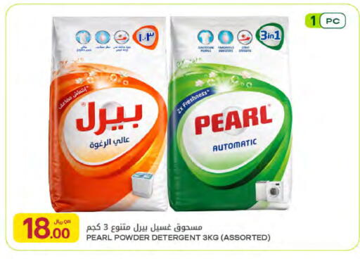 available at شركة الميرة للمواد الاستهلاكية in قطر - أم صلال