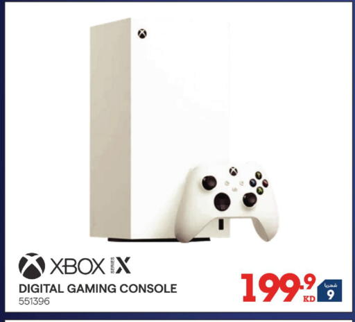 available at X-Cite in Kuwait - Jahra Governorate