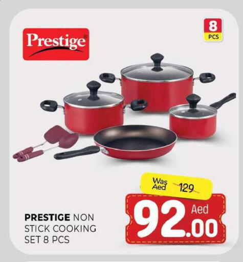 available at المدينة in الإمارات العربية المتحدة , الامارات - الشارقة / عجمان