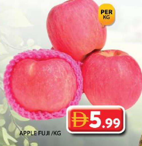 Apple available at Grand Hyper Market in UAE - Dubai