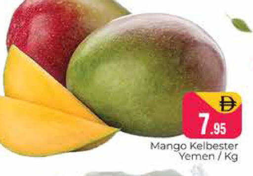 Mango from Yemen available at Pasons Hypermarket in UAE - Dubai