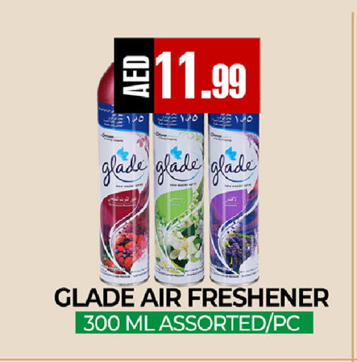 available at  RIVIERA SUPERMARKET L.L.C in UAE - Abu Dhabi