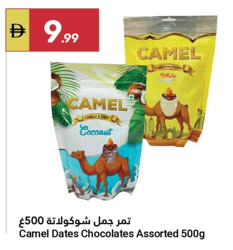 Coconut available at Grand Emirates Market in UAE - Abu Dhabi