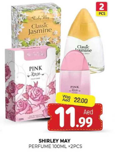 available at المدينة in الإمارات العربية المتحدة , الامارات - الشارقة / عجمان