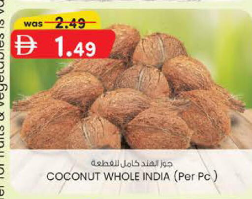 Coconut from India available at Safa Express Supermarket in UAE - Abu Dhabi
