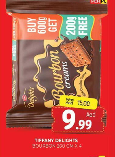 available at المدينة in الإمارات العربية المتحدة , الامارات - الشارقة / عجمان