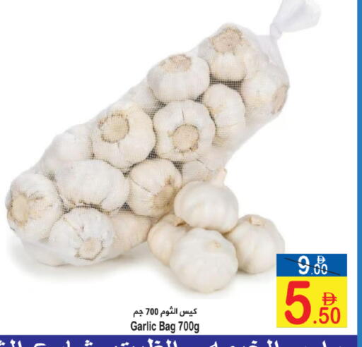 Garlic available at سن اند ساند هايبر ماركت ذ.م.م in الإمارات العربية المتحدة , الامارات - رَأْس ٱلْخَيْمَة