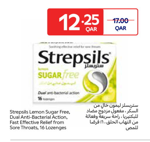 Lemon available at كارفور in قطر - الوكرة