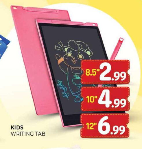 available at المدينة in الإمارات العربية المتحدة , الامارات - الشارقة / عجمان