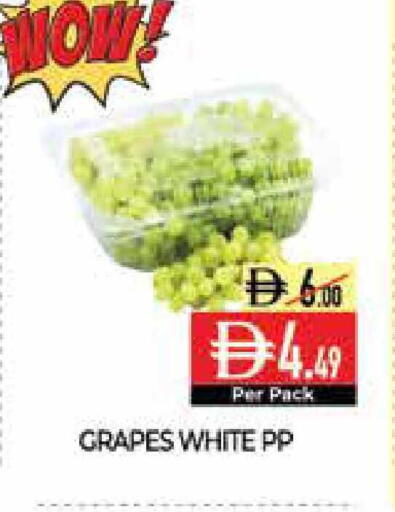 Grapes available at Delice Supermarket in UAE - Abu Dhabi