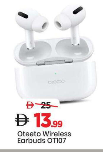 available at مارك & سيف in الإمارات العربية المتحدة , الامارات - الشارقة / عجمان