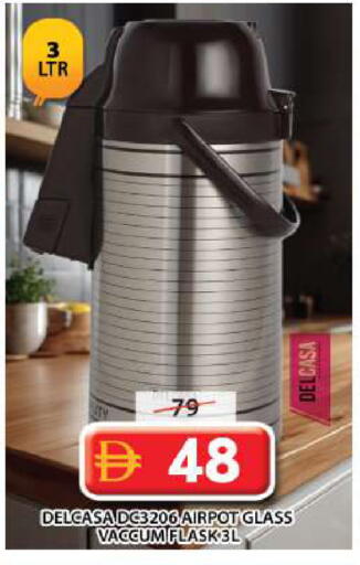 available at Grand Hyper Market in UAE - Dubai